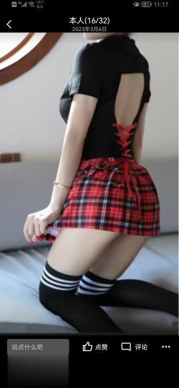 瑶海兼职少妇-1.jpg